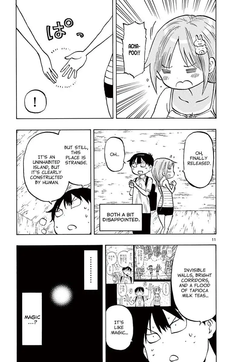 Ponkotsu-Chan Kenshouchuu Chapter 30 11